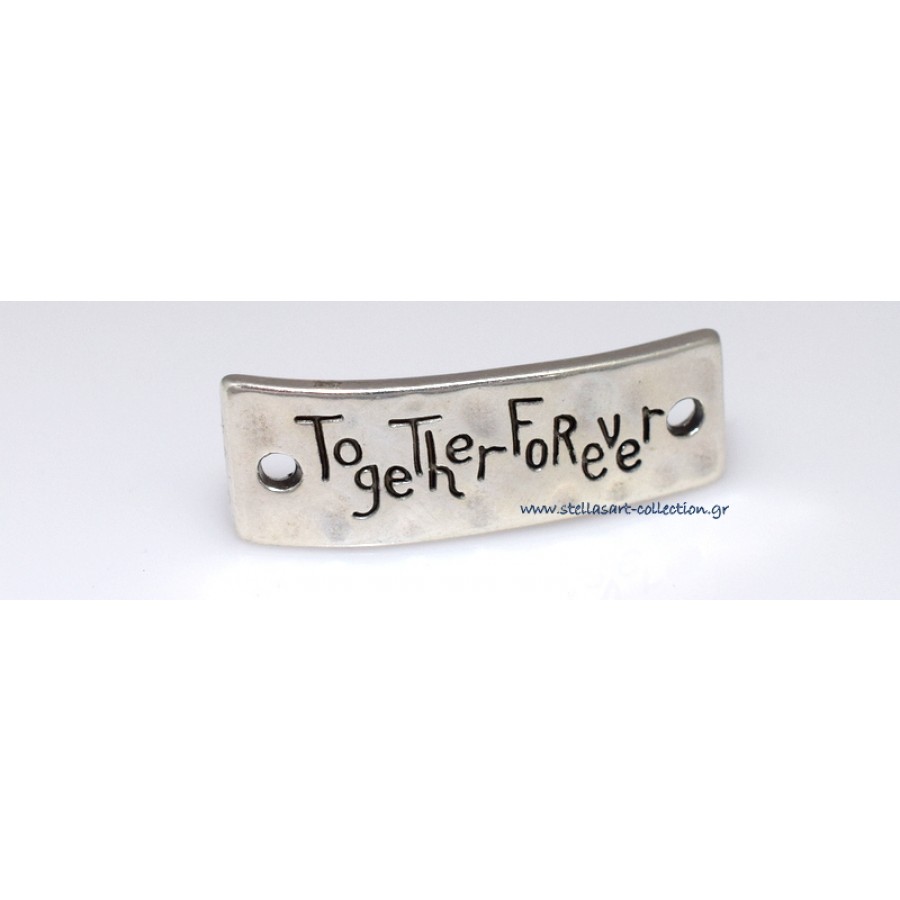 Μεταλλική ταυτότητα "Together forever" 32χ11mm καταλληλη και για μακραμέ ασημί αντικέ     τιμή ανα τεμάχιο