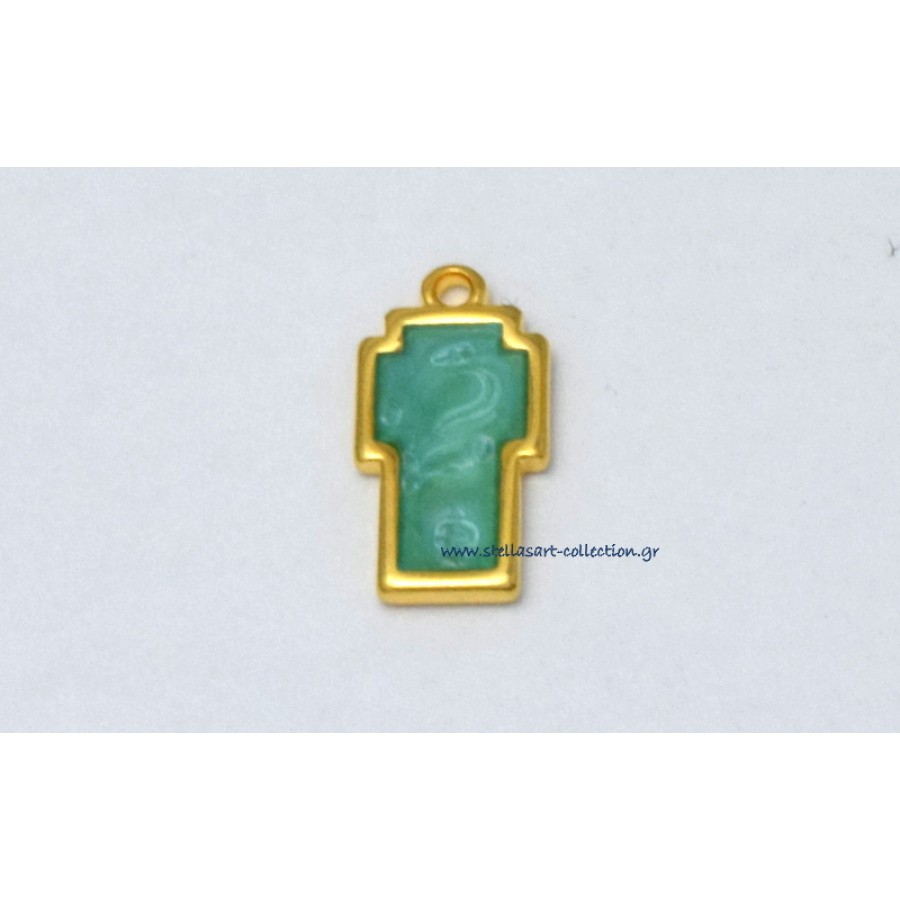 Μεταλλικό σταυρουδάκι με ένα κρικάκι 11 x 21 mm επίχρυσο με σμάλτο υψηλής ποιότητας σε τυρκουάζ περλέ     τιμή ανα τεμάχιο
