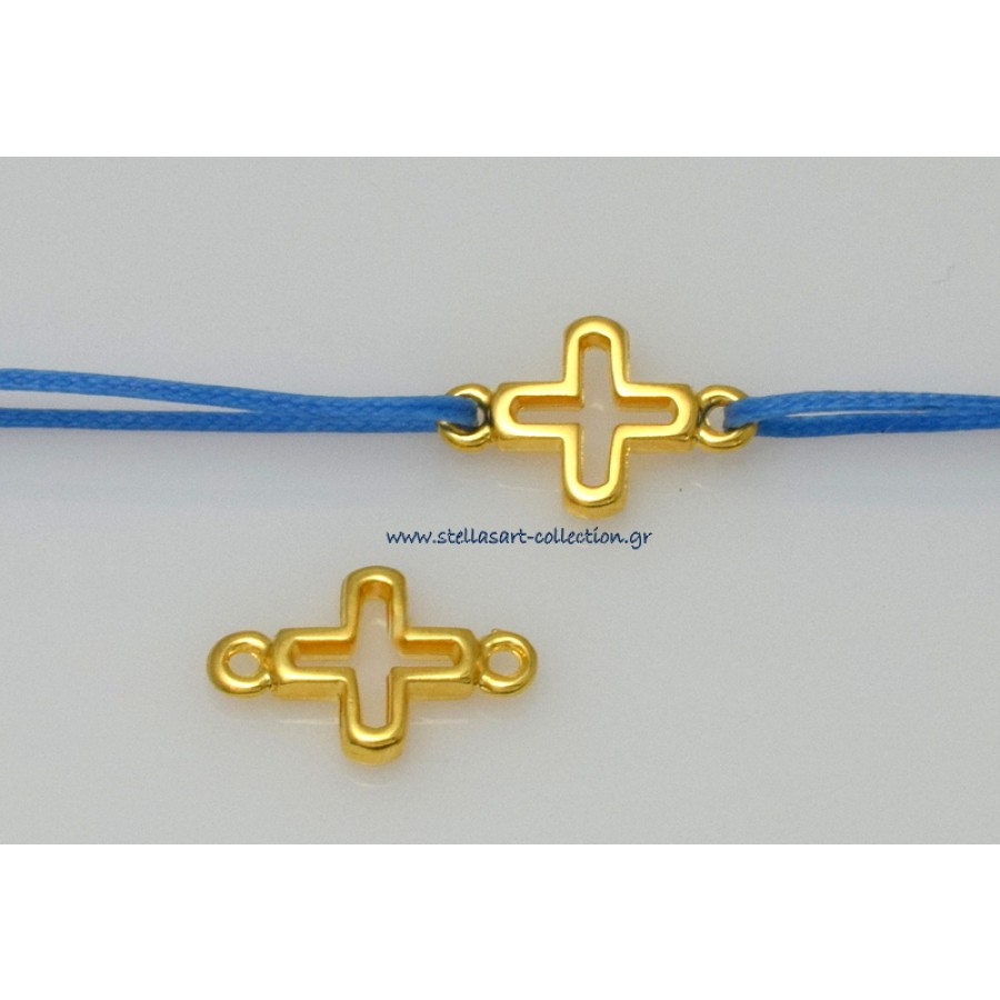 Μεταλλικός σταυρός περίγραμμα μίνι 11 x 16 mm με δύο κρικάκια καταλληλο και για μακραμέ επίχρυσο     τιμή ανα τεμάχιο