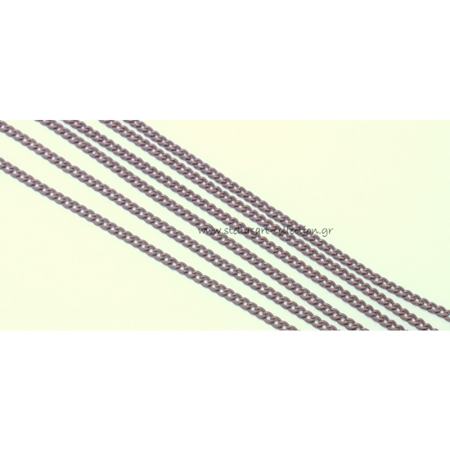 Mεταλλική αλυσίδα-ατσάλι 1.5x2mm με χρώμα σε σκούρο μπεζ     Τιμή ανα μέτρο