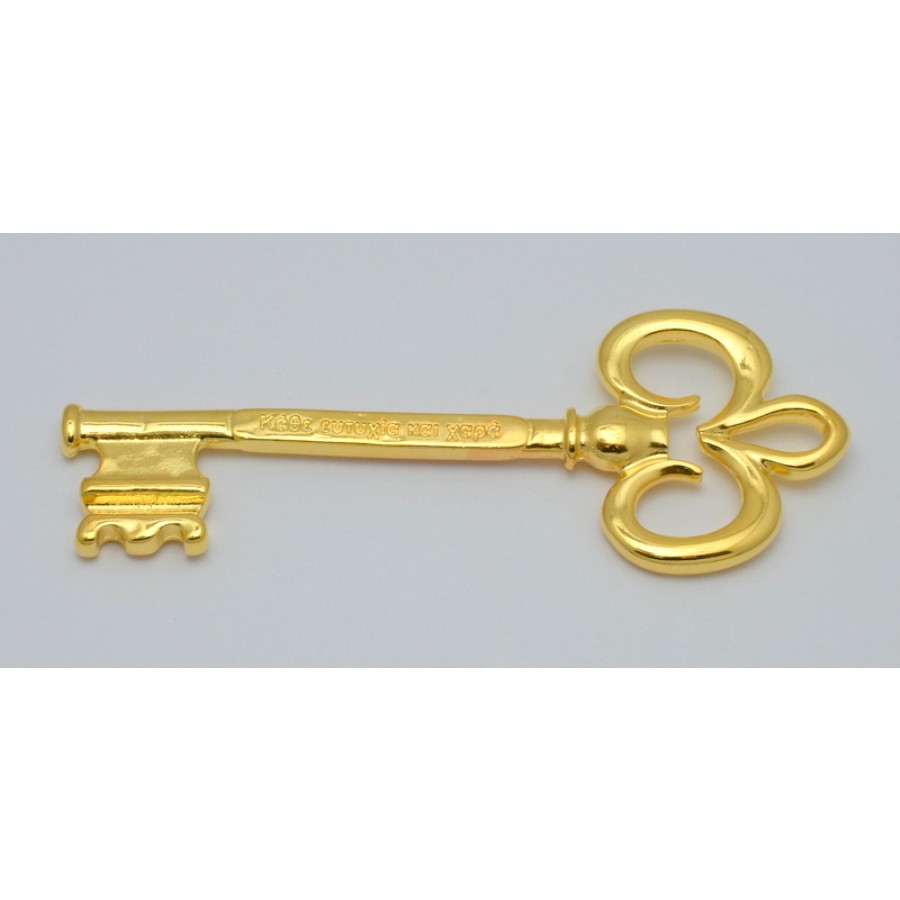 Πολύ μεγάλο κλειδί 52 x 138 mm σε χρυσό γυαλιστερο που γραφει καθε ευτυχια και χαρα τιμη ανα τεμάχιο