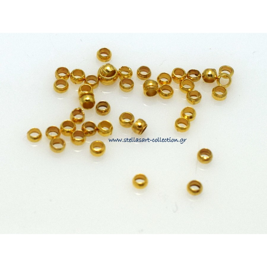 Στοπάκια για κορδόνια μικρά 2,5mm (με τρύπα Ø1,5) σε επίχρυσο(24Κ), κατάλληλο για την κατασκευή κοσμημάτων-τιμή ανά συσκευασία 10τμχ