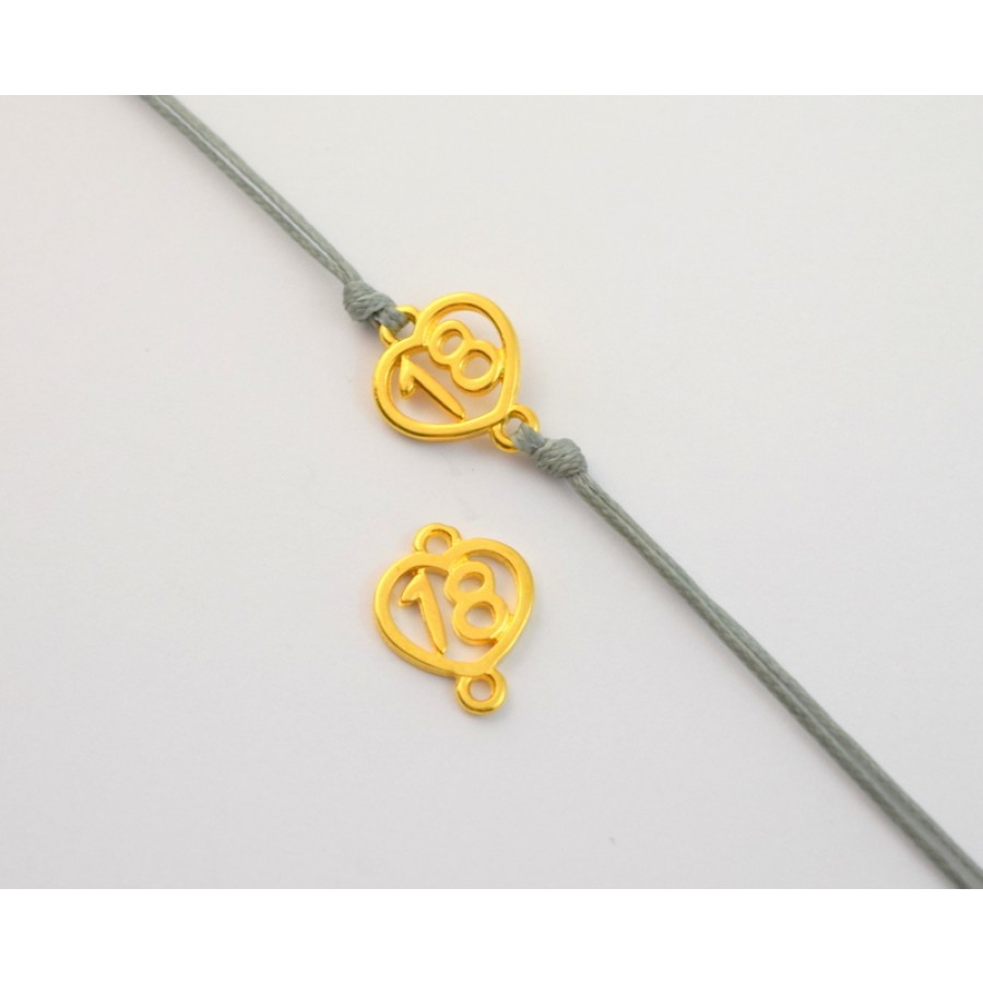 Μεταλλική  καρδουλα 11,6 x 14,8 mm περίγραμμα 18 με δύο κρικάκια σε Χρυσαφί καταλληλο και για πλέξη μακραμε τιμη ανα τεμάχιο
