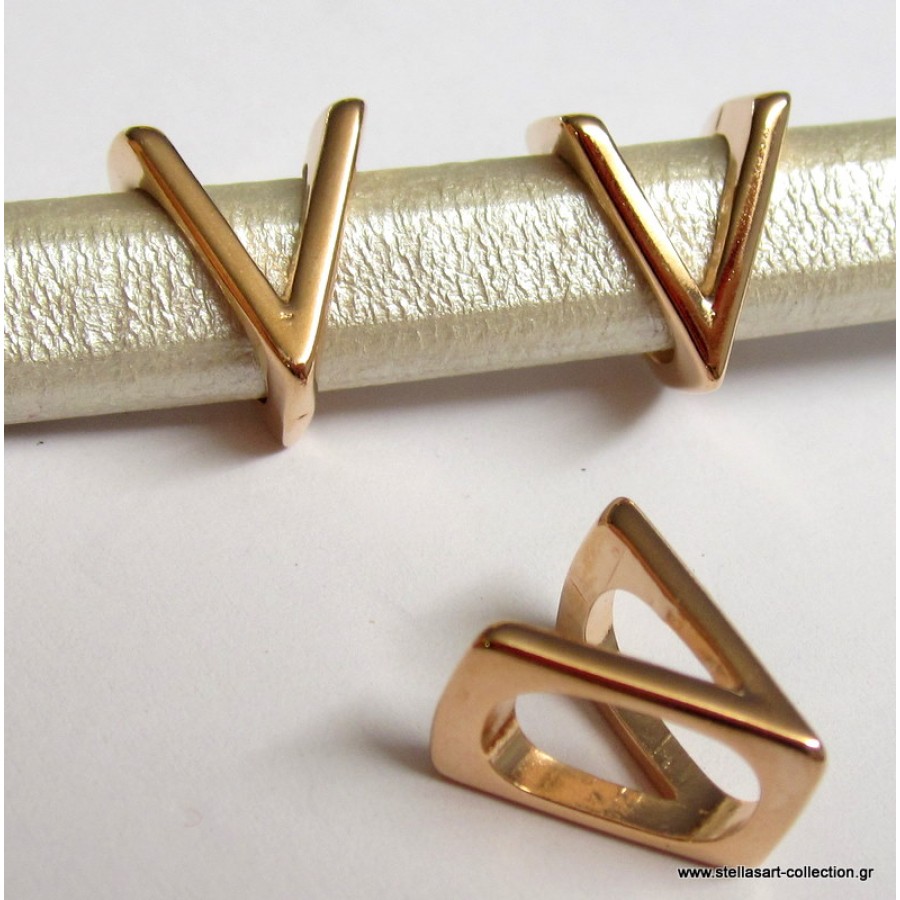 Γραμμα regalliz "V"ή "Λ"σε  ΡΟΖ χρυσό γυαλιστερο για να γραψετε τη λέξη LOVE σε δέρμα και καουτσουκ 10x7mm     τιμή ανα τεμάχιο