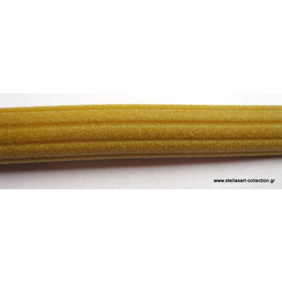 Χοντρό καουτσούκ κοτλέ 10x7mm σε μουσταρδί χρώμα-τιμή ανα μετρο
