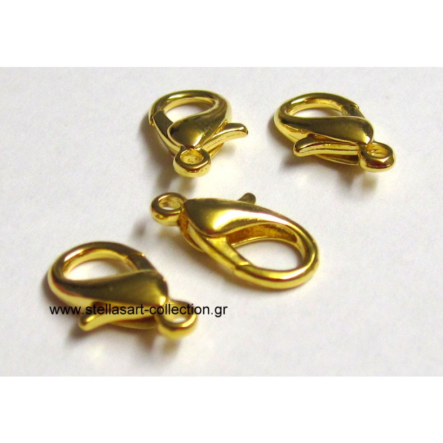 Καβουράκια 8x15mm σε χρυσό γιαλιστερό (τιμή ανα τεμάχιο)