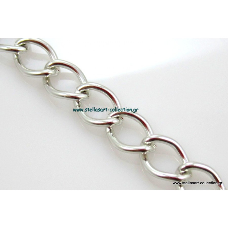 Καδένα αλουμινίου gourmet 13x10x2mm  λεία, πιο ψιλή καταλληλη για να την πλέξετε,σε ΕΠΑΡΓΥΡΟ καταλληλη και για διακόσμηση βραχιολιών     τιμή ανα μισό μέτρο-50cm