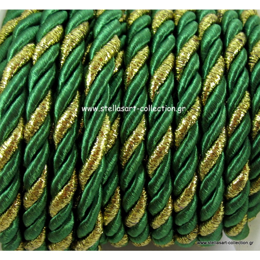 Στριφτό κορδόνι 7mm σε πράσινο χρώμα με μεταλλική χρυσή λωρίδα τιμή ανα μέτρο