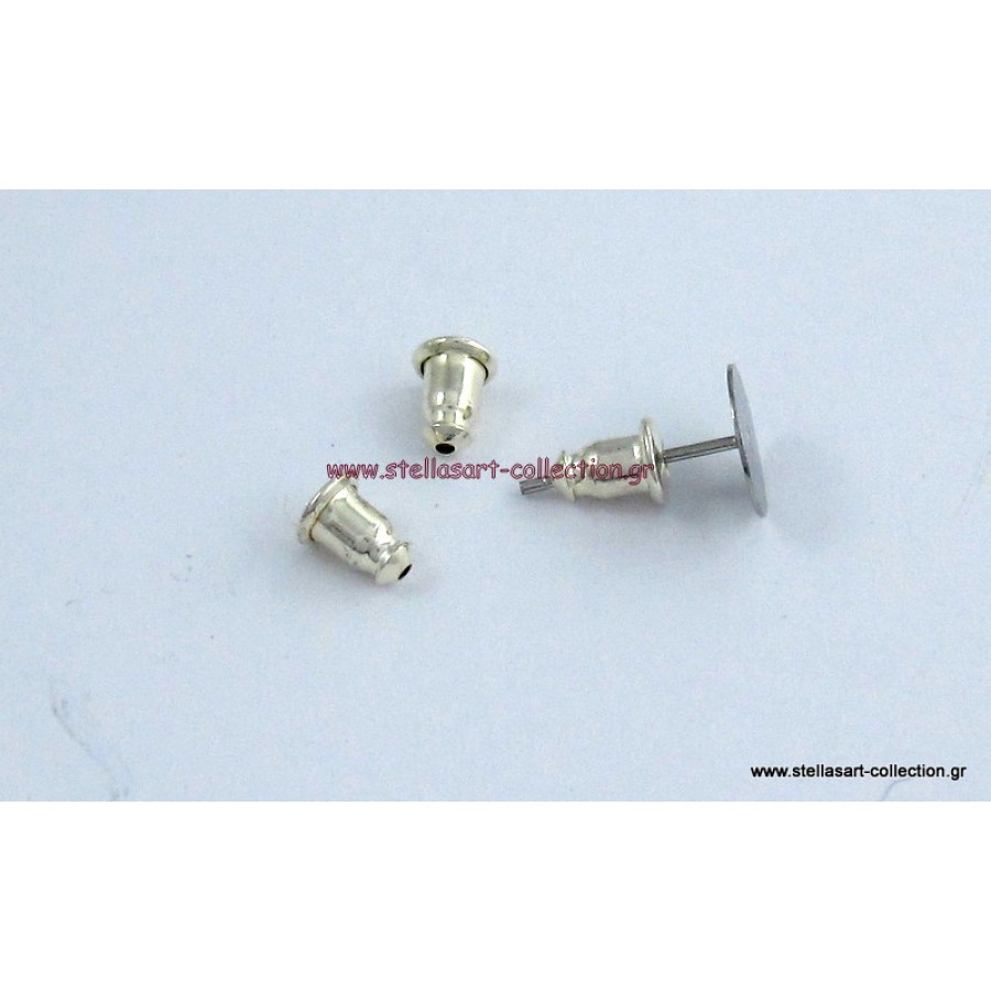 Πεταλούδες για σκουλαρίκια 6x5mm κυλινδράκι σε ασημί     τιμη ανα ζευγάρι