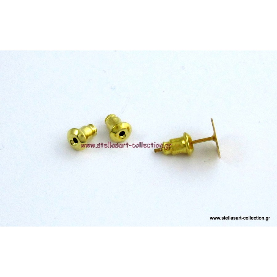 Πεταλούδες για σκουλαρίκια 6x5mm κυλινδράκι σε χρυσαφί τιμη ανα ζευγάρι
