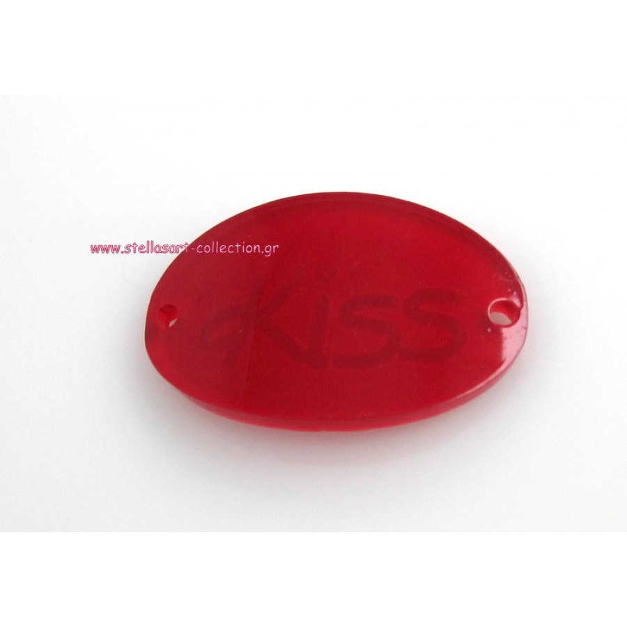 Ακρυλικό οβάλ καμπυλωτό μοτίφ με τρυπες στις δυο άκρες που γραφει KISS 34x22mm σε κόκκινο χρώμα.     τιμη ανα τεμάχιο