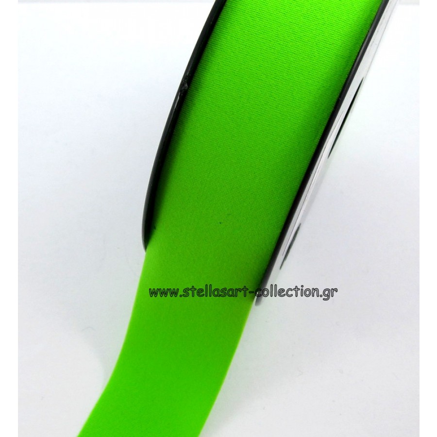 Υφασμάτινο κορδόνι λύκρα ελαστική πλακέ 30mm Κόψτε-τραβήξτε και γινεται στρογγυλό.-σαν στρογγυλό γινεται 5mm(επειδη ειναι ελαστικό χωρανε και στοιχεια 4mm) σε πράσινο λαχανί χρώμα-     τιμη ανα μέτρο