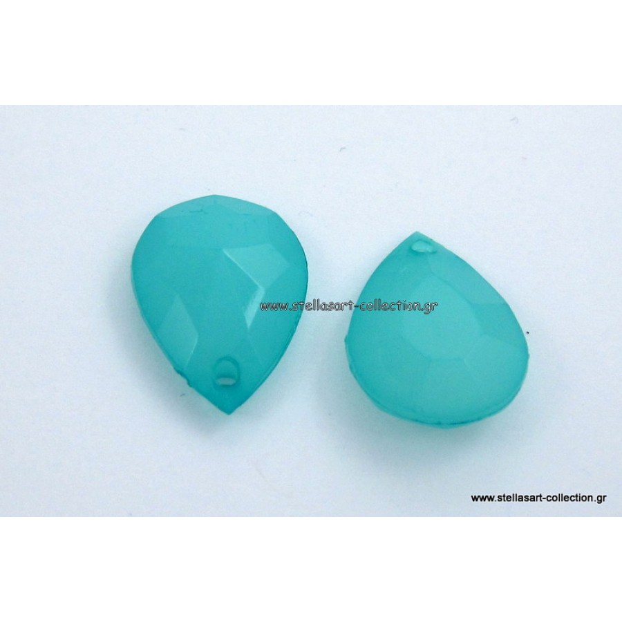 Ακρυλική σταγόνα 25x18mm με τρυπα στην πάνω μεριά σε τυρκουαζ χρωμα     τιμή ανα τεμάχιο