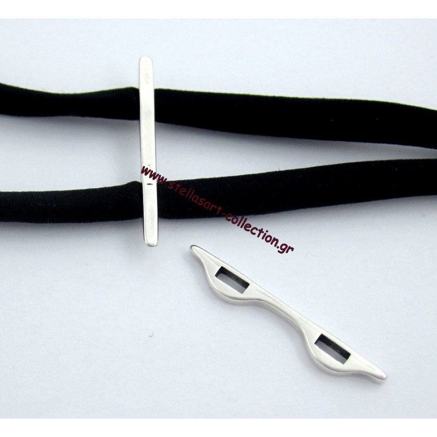 Εξαρτημα-μπάρα 3 x 37 mm με δύο τρυπες 5 mm x 2 mm κατάλληλο και για το ελαστικό υφασμάτινο κορδονι σε ασημί     τιμη ανα τεμάχιο