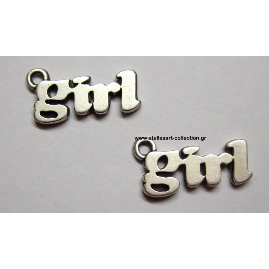 Μεταλλικο ασημί μενταγιόν girl 12x22mm     Η τιμή είναι ανα τεμάχιο(ένα κομμάτι)