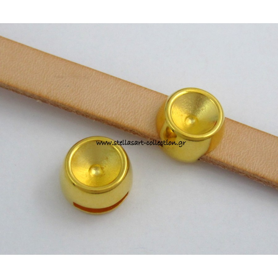 Mεταλλικό μοτίφ καστόνι στρογγυλό 14 x 14 mm για δέρμα φλατ 10x2.5mm{κατάλληλο για κωνικό στράς SS39(9mm)} σε επίχρυσο     τιμή ανα τεμάχιο