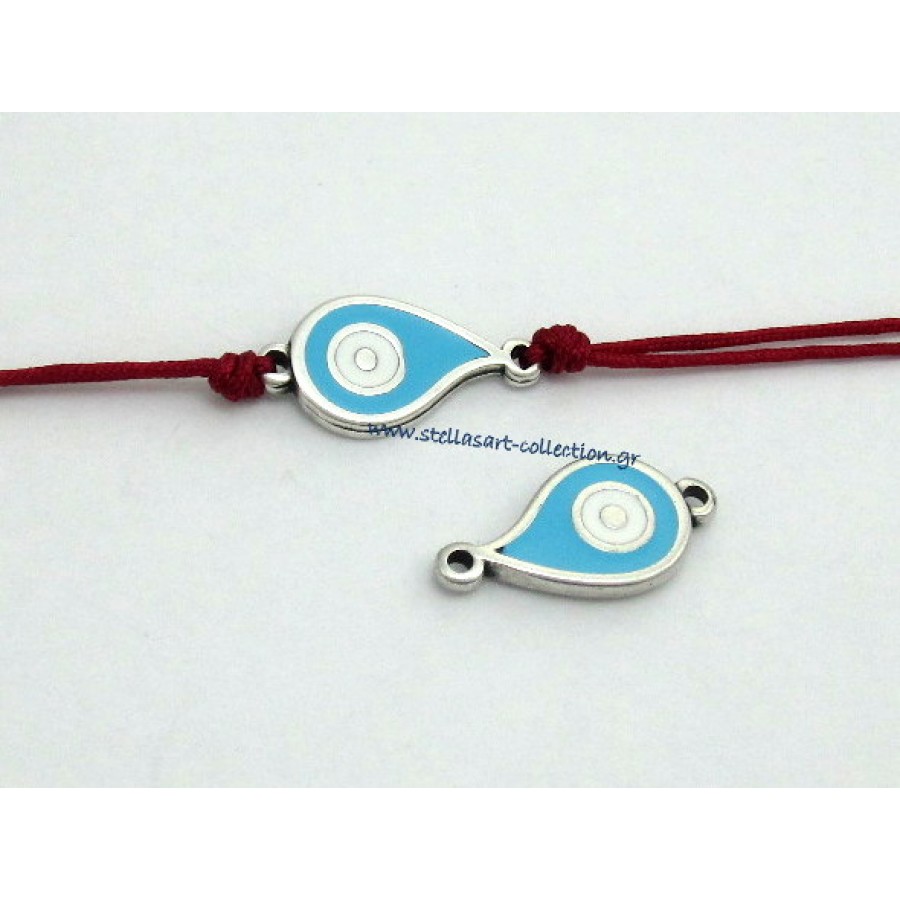 Mεταλλικό μoτιφ ματάκι μίνι-δάκρυ 11 x 23 mm με δυο κρικάκια στις ακρες καταλληλο και για πλέξη μακραμε  σε ΑΣΗΜΙ  με σμάλτο γαλάζιο-ασπρο     τιμή ανα τεμάχιο