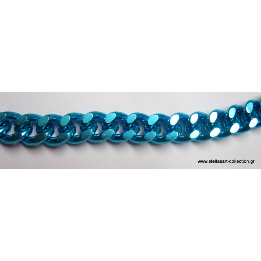 Καδένα αλουμινίου 5x13.8mm,μεγάλη,πλακέ σε μπλέ χρώμα καταλληλη και για διακόσμηση βραχιολιών     τιμή ανα μισό μέτρο-50cm