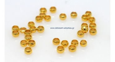 Στοπάκια για κορδόνια 3mm (με τρύπα Ø2) σε επίχρυσο (24Κ), κατάλληλο για την κατασκευή κοσμημάτων-τιμή ανά συσκευασία 10τμχ