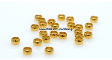 Στοπάκια για κορδόνια 3,5mm (με τρύπα Ø2,4) σε επίχρυσο (24Κ), κατάλληλο για την κατασκευή κοσμημάτων-τιμή ανά συσκευασία 10τμχ