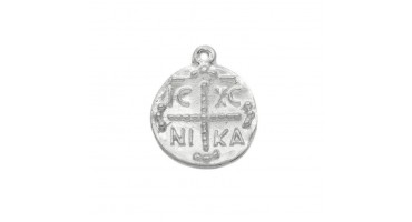 Mεταλλικό κρεμαστό Κωνσταντινάτο 17mm σε ασημί, κατάλληλο για την κατασκευή κοσμημάτων-ανά τεμάχιο
