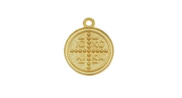 Κρεμαστό στρογγυλό Κωνσταντινάτο 20mm σε χρυσαφί, κατάλληλο για την κατασκευή κοσμημάτων-ανά τεμάχιο