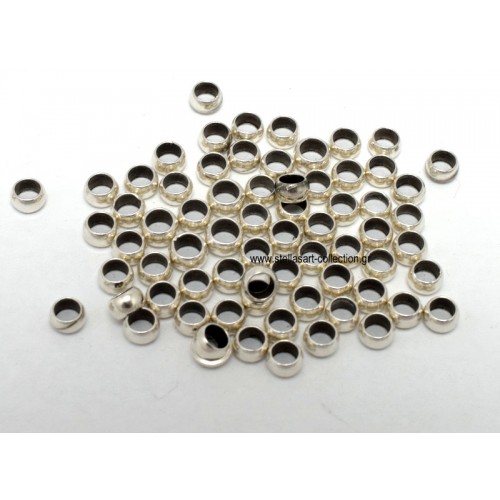 Στοπάκια για κορδόνια 3,5mm (με τρύπα Ø2,4) σε ασημί, κατάλληλο για την κατασκευή κοσμημάτων-τιμή ανά συσκευασία 10τμχ