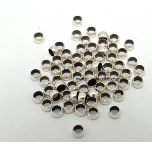 Στοπάκια για κορδόνια 4mm (με τρύπα Ø2.6) σε ασημί, κατάλληλο για την κατασκευή κοσμημάτων-τιμή ανά συσκευασία 10τμχ