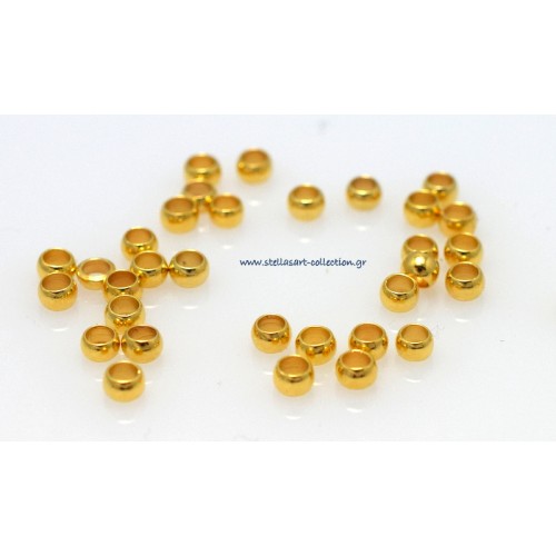 Στοπάκια για κορδόνια 3mm (με τρύπα Ø2) σε επίχρυσο (24Κ), κατάλληλο για την κατασκευή κοσμημάτων-τιμή ανά συσκευασία 10τμχ