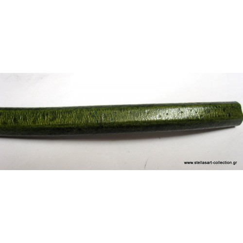 Χοντρό πρασινοκιτρινο δέρμα 10x7mm regalliz για εντυπωσιακά βραχιόλια     Η τιμή είναι ανα τεμάχιο δηλαδή για ένα βραχιόλι 20 cm