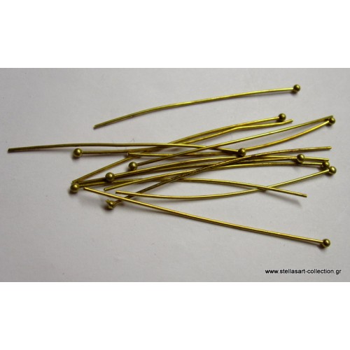 Μεταλλική γράνα με μπίλια 50mm σε μπρονζέ.Τιμή ανα τεμάχιο