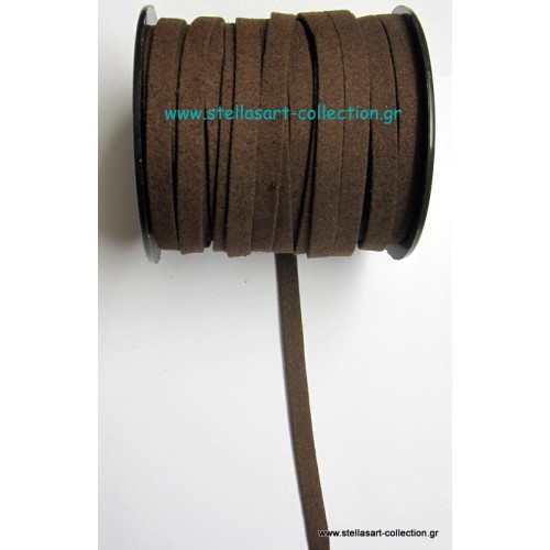 Κορδόνι σουέτ 6mm (φαρδύ) για την κατασκευή των κοσμημάτων και των μαρτυρικών σου, σε καφέ χρώμα-ανά μέτρο