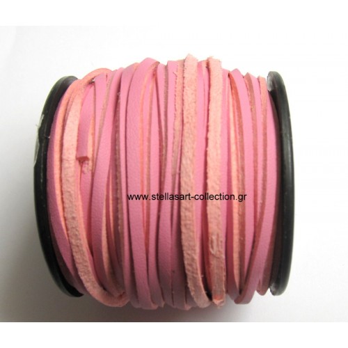 Κορδόνι σουέτ δέρμα συνθετικό πλακέ 3mm για την κατασκευή των κοσμημάτων και των μαρτυρικών σου, σε ροζ χρώμα-ανά μέτρο