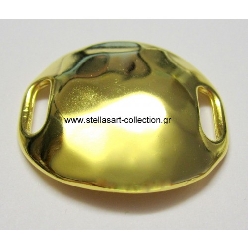 Ταυτότητα κυκλική σφυρήλατη σε χρυσό γιαλιστερό 37x34mm κατάλληλη για πλακέ δέρμα 10x2mm και πλακέ καουτσούκ 10mm Τιμή ανα τεμάχιο