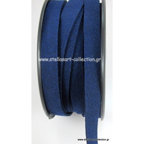 Κορδόνι σουέτ 10mm (φαρδύ) για την κατασκευή των κοσμημάτων σου, σε μπλε σκούρο χρώμα-ανά μέτρο