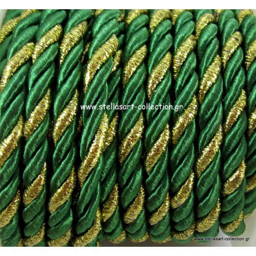 Στριφτό κορδόνι 7mm σε πράσινο χρώμα με μεταλλική χρυσή λωρίδα τιμή ανα μέτρο