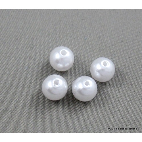 Στρογγυλή πέρλα 8mm σε λευκό χρώμα. Τιμή ανά σετ 2 τεμαχίων