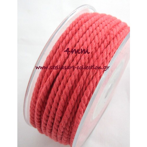 Στριφτό βαμβακερό κορδόνι 4mm σε ΚΟΡΑΛΙ χρώμα     τιμή ανα μέτρο
