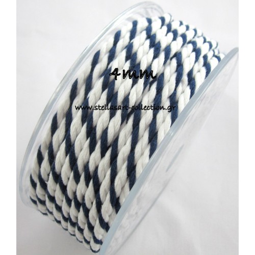 Στριφτό βαμβακερό κορδόνι 4mm σε δίχρωμο  2 κλώνοι λευκό και 1 κλωνο σκούρο μπλε χρώμα     τιμή ανα μέτρο