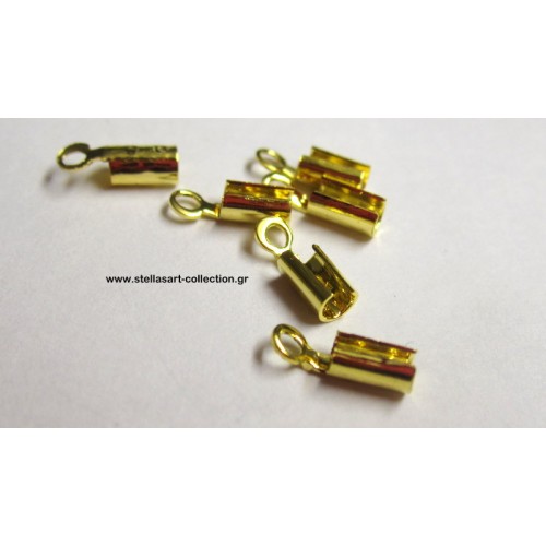 Μεταλλικό επίχρυσο σφιχτηράκι 1,5mm     τιμή ανα τεμάχιο