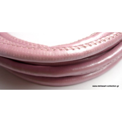 Στρογγυλό συνθετικό κορδόνι 7mm με ραφή σε ροζ μεταλλιζέ χρώμα     τιμή ανα μέτρο