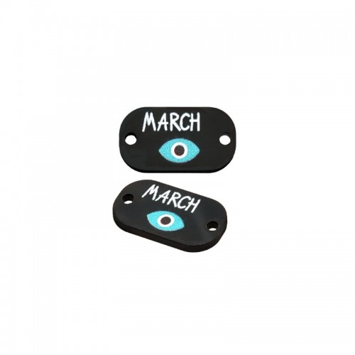 Πλέξη ακρυλική ταυτότητα "March" με ματάκι με δύο τρύπες σε μαύρο χρώμα-Τιμή ανά τεμάχιο